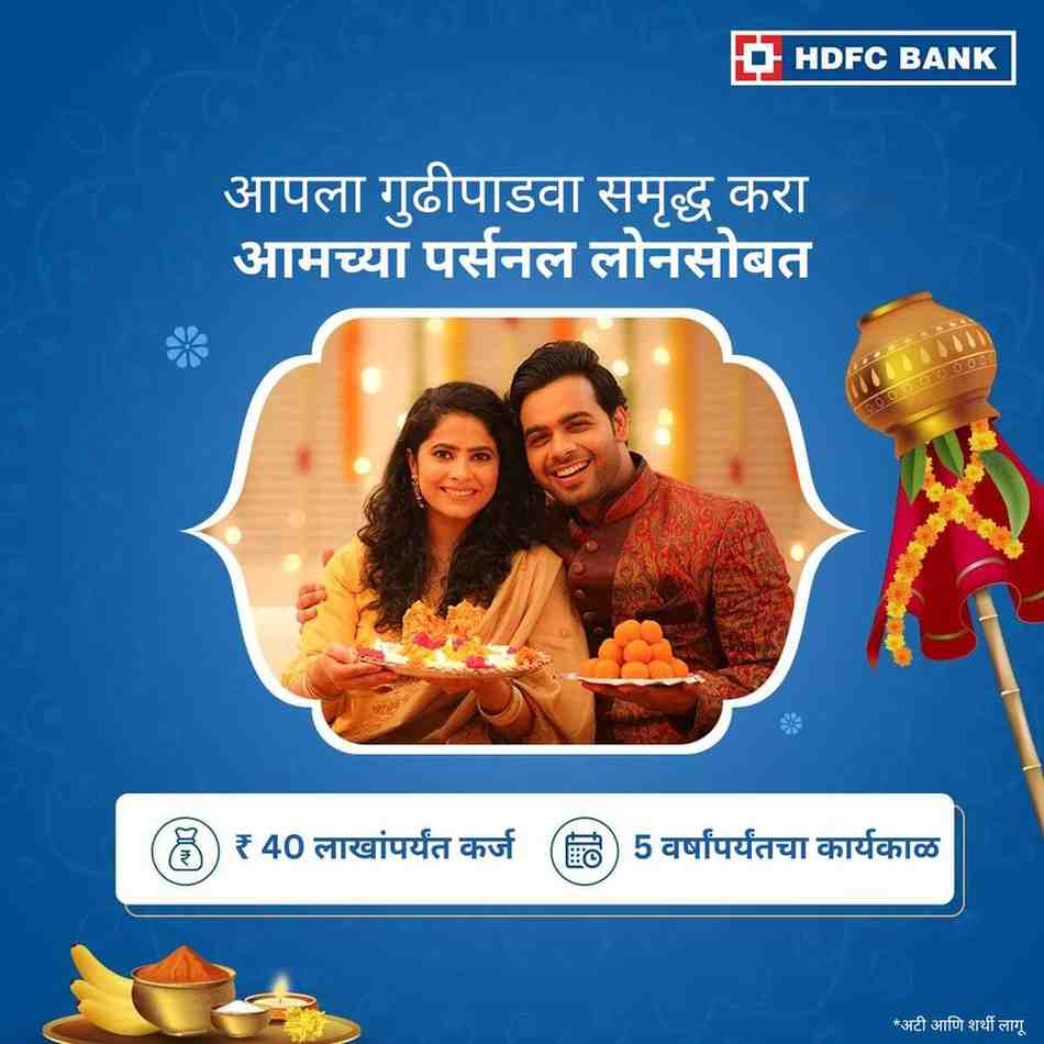 Translated image in marathi