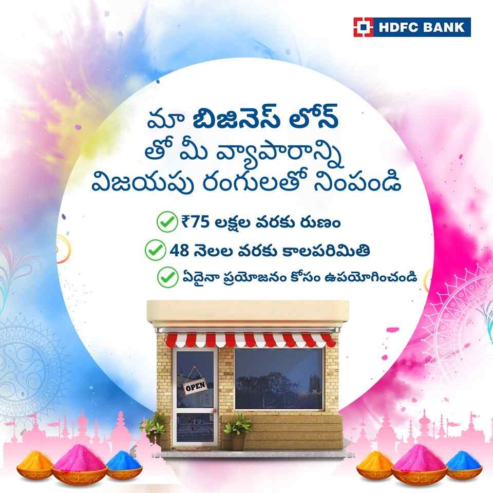 Translated image in telugu