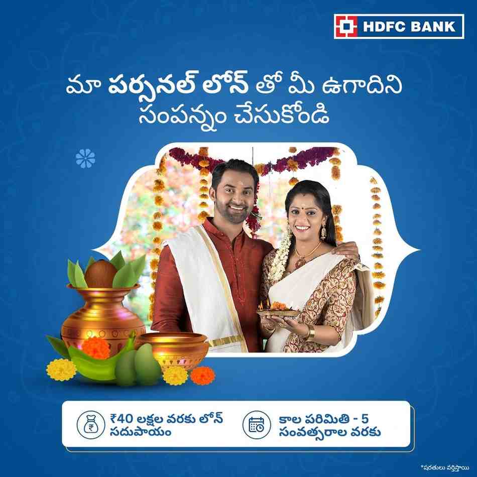 Translated image in telugu