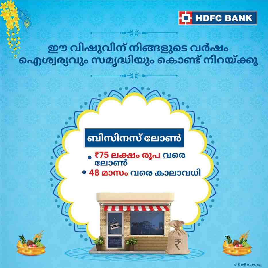 Translated image in malayalam