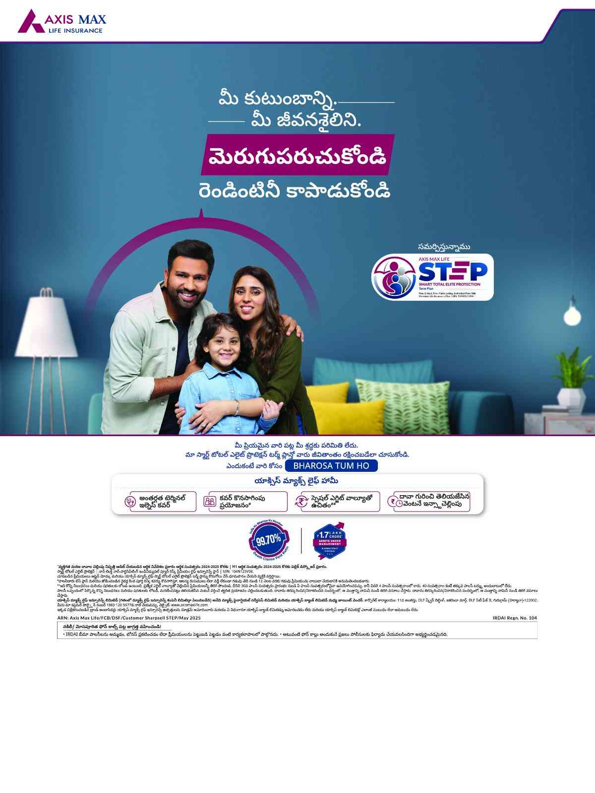 Translated image in telugu
