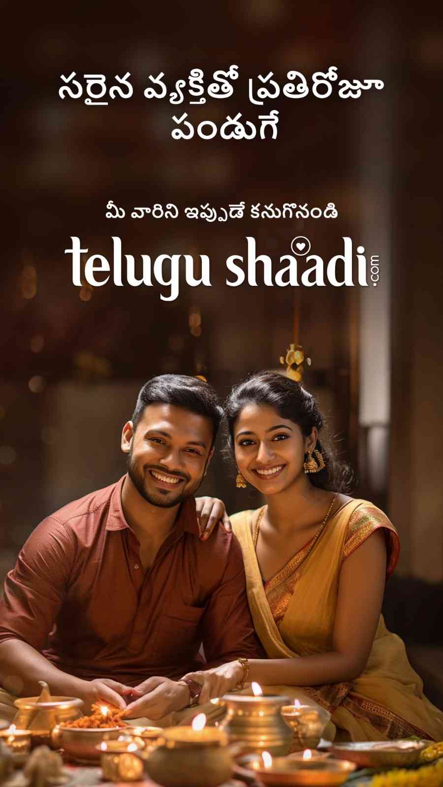 Translated image in telugu